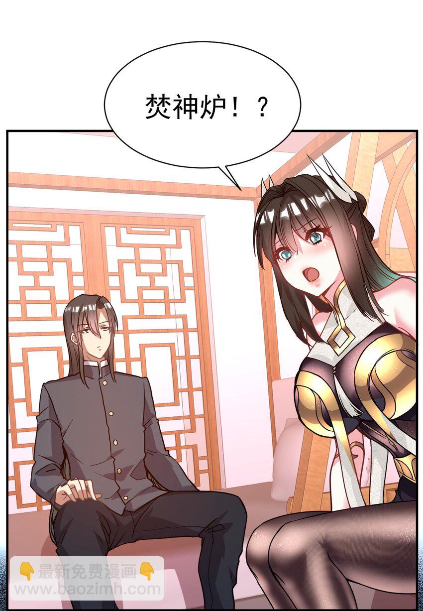 028 好好奖励20