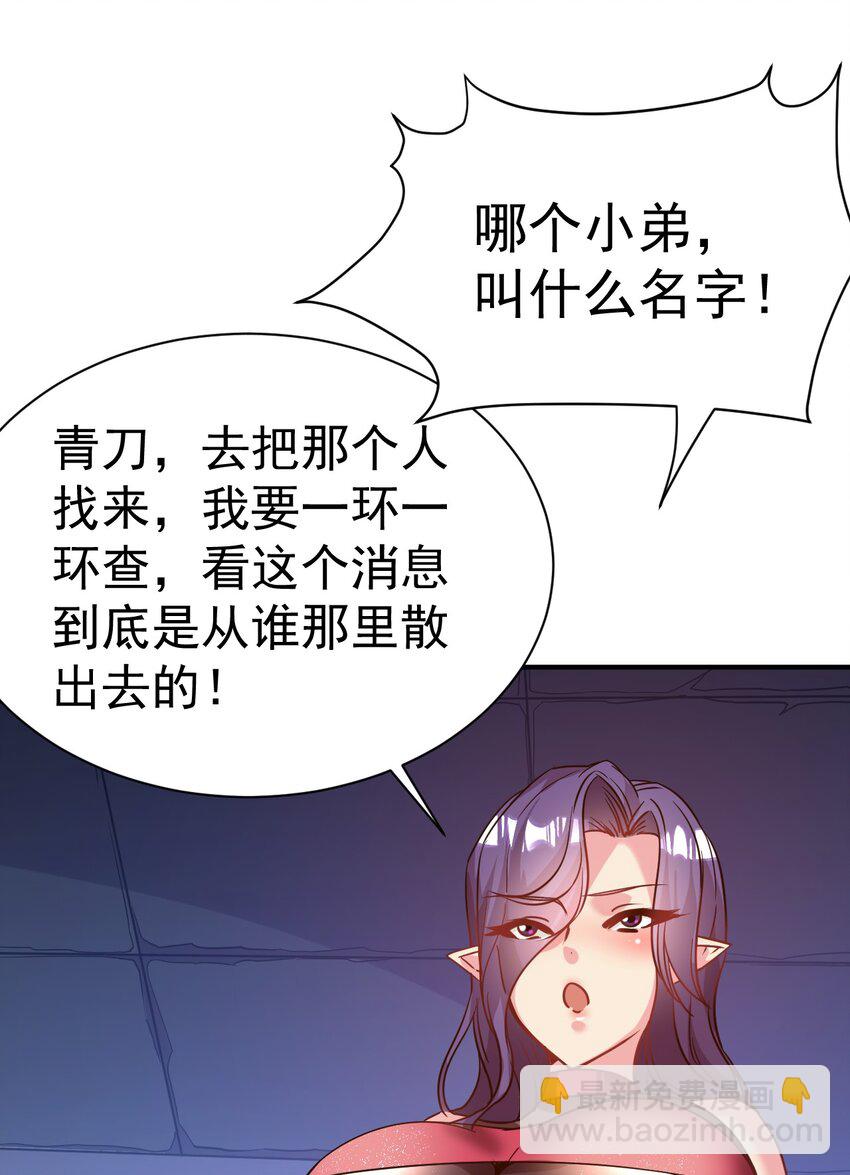 028 好好奖励9