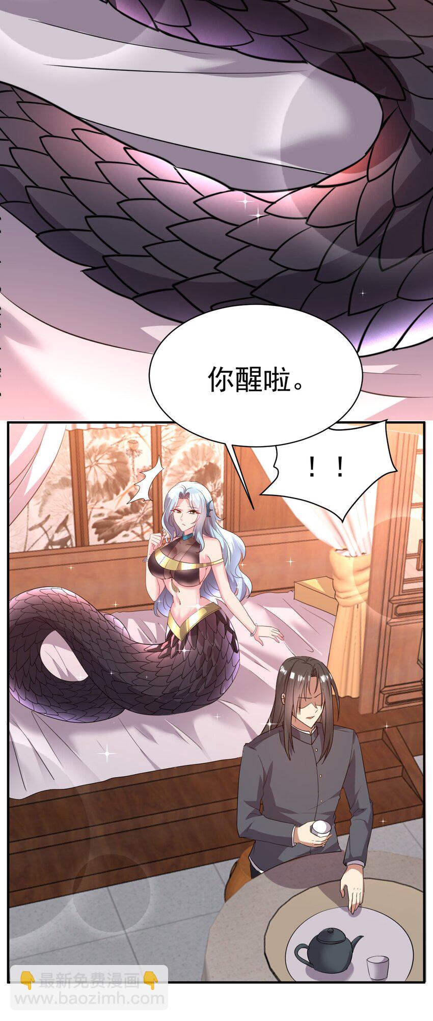 030 乖乖听话哦12