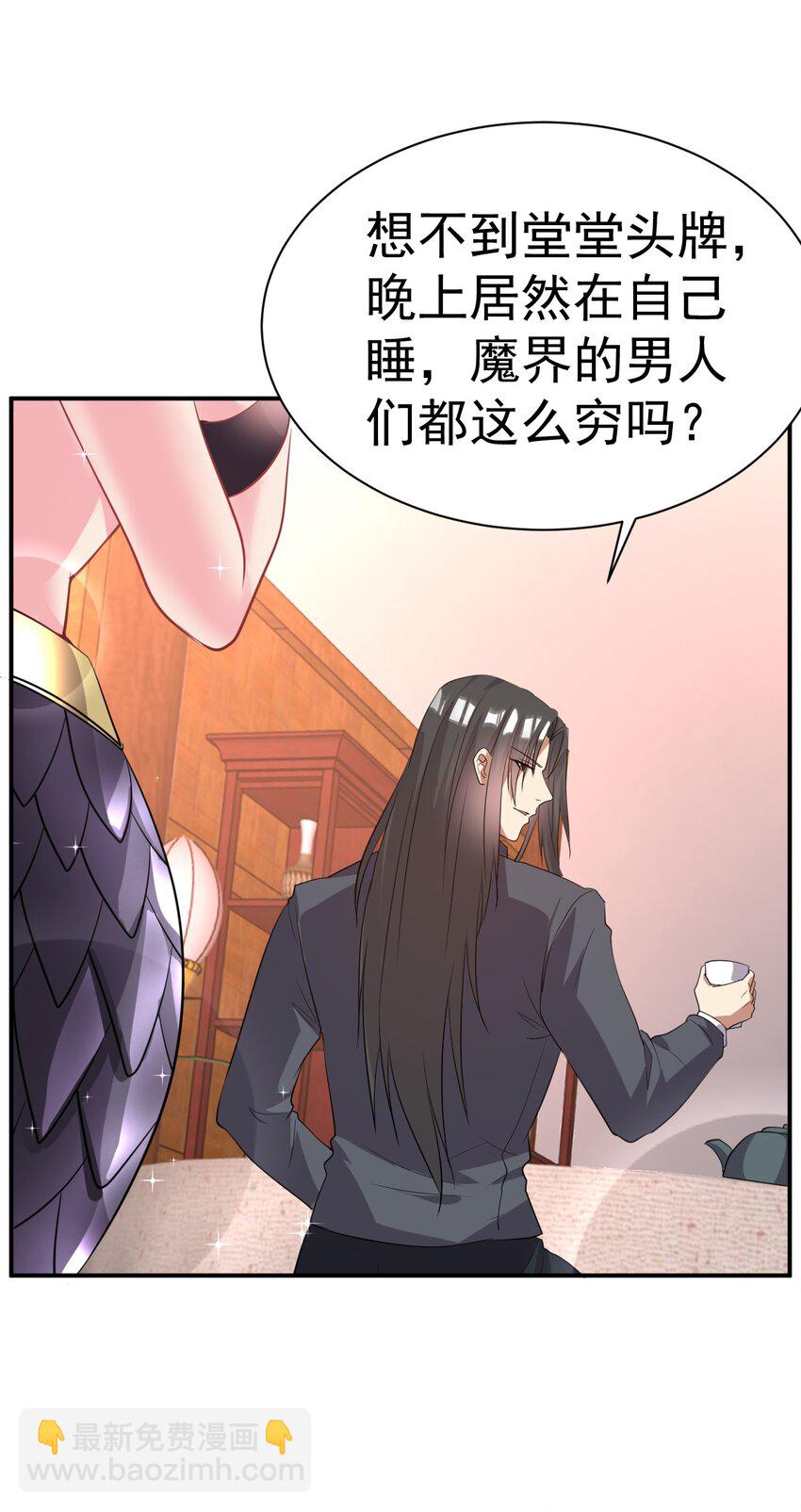 030 乖乖听话哦14