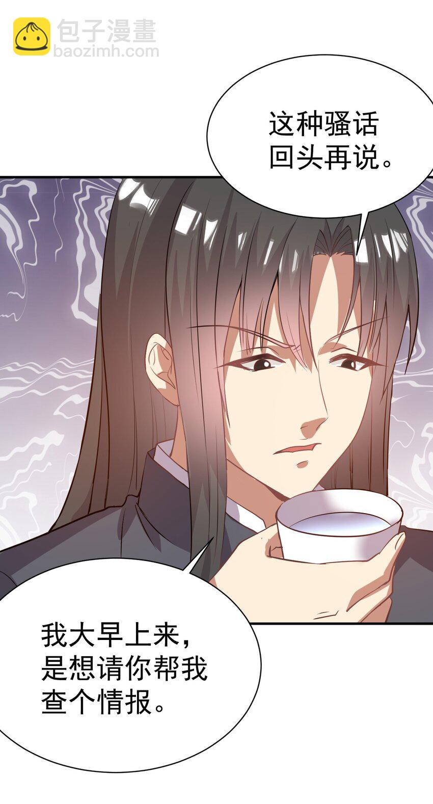 030 乖乖听话哦18