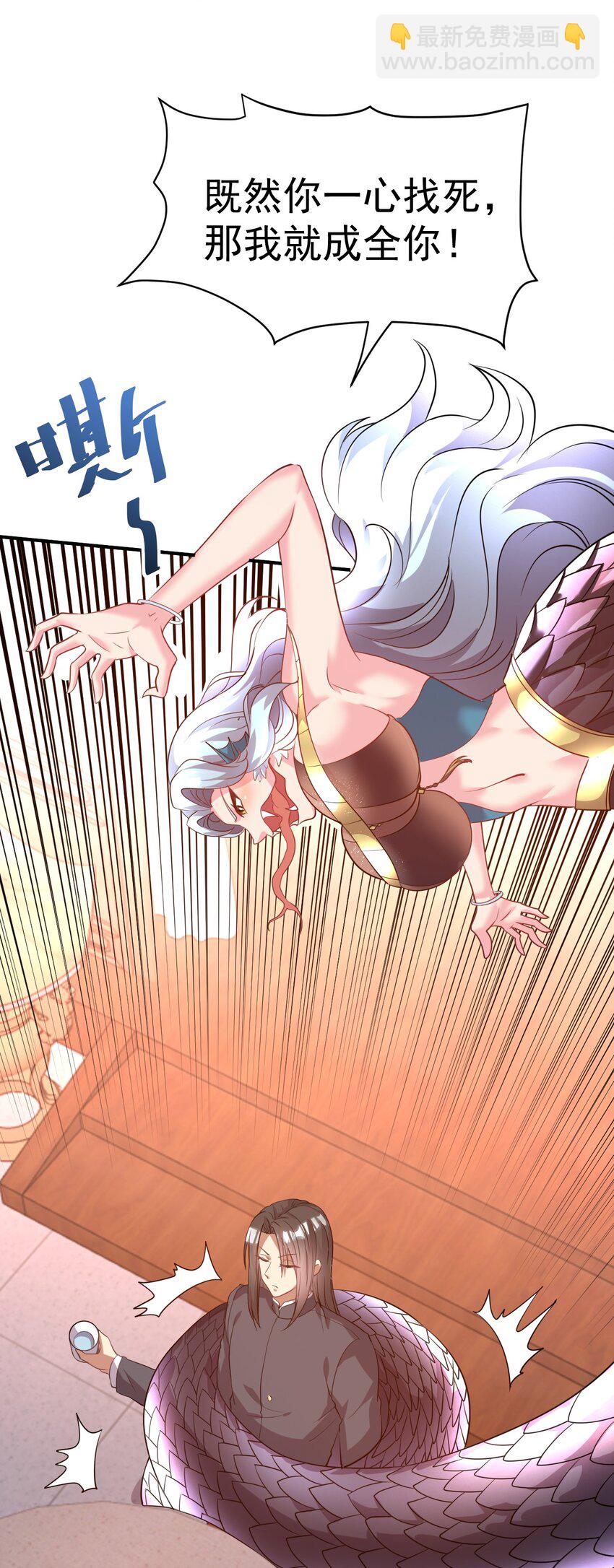 030 乖乖听话哦25