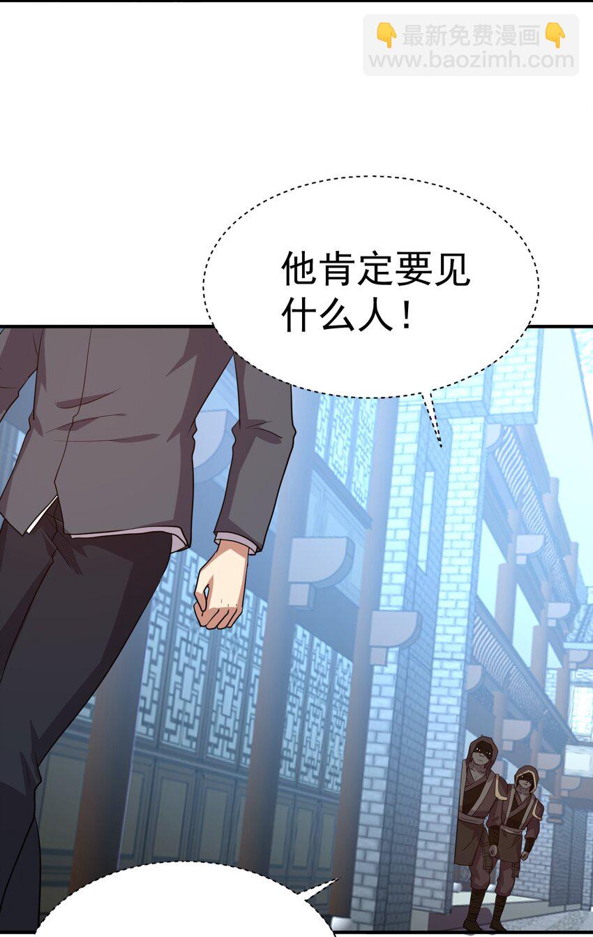 030 乖乖听话哦3