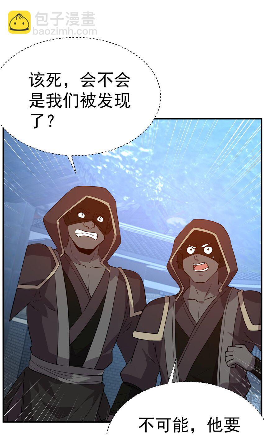 030 乖乖听话哦5