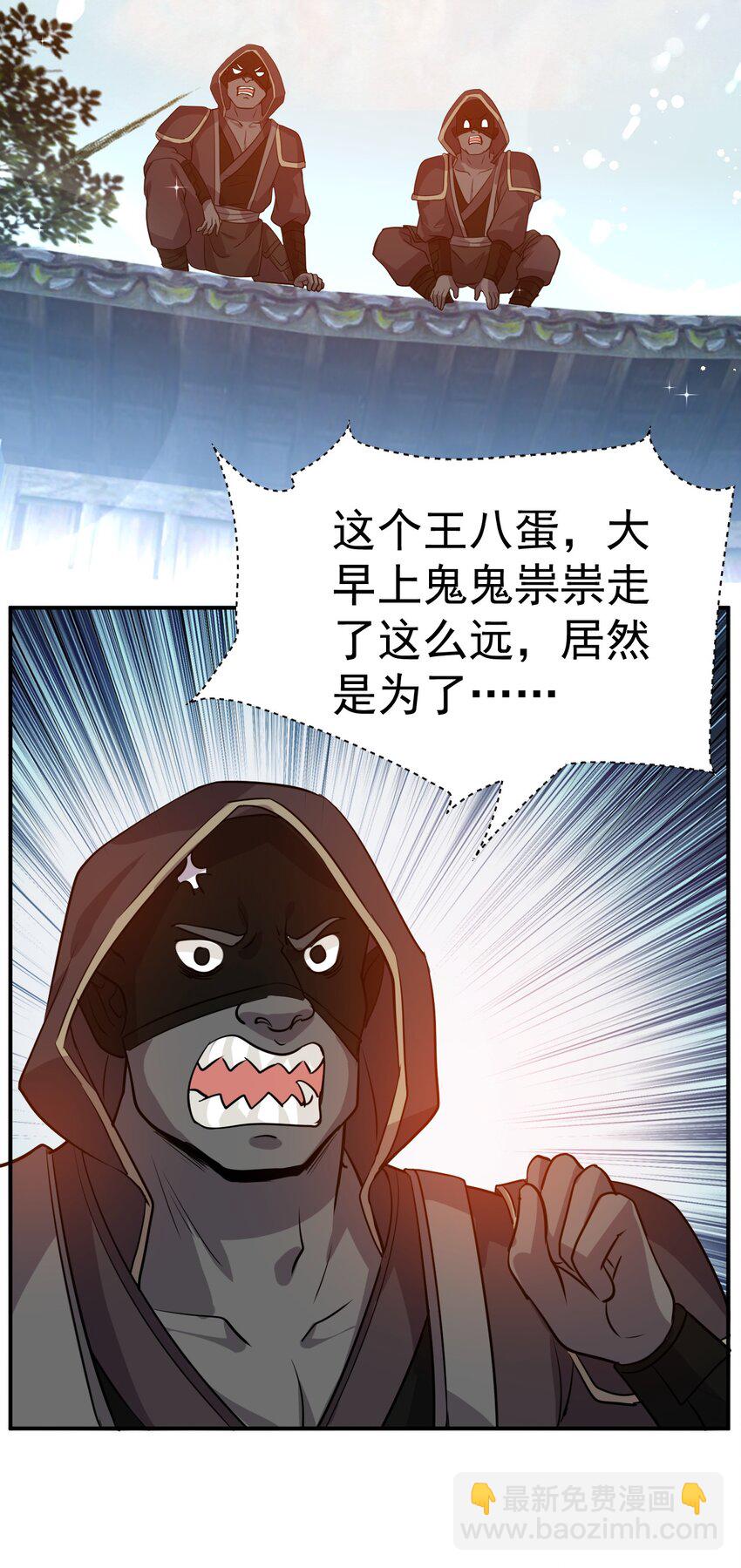 030 乖乖听话哦9
