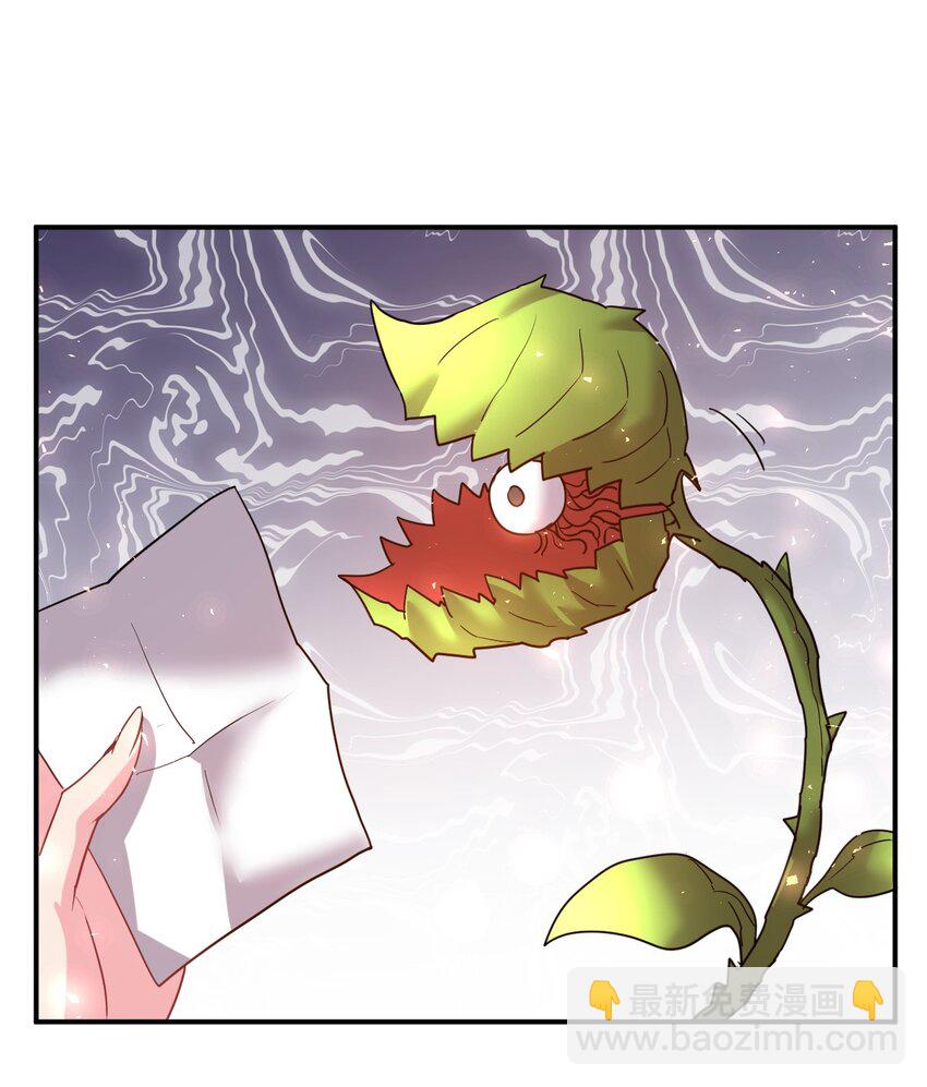 031 我从哪进？16