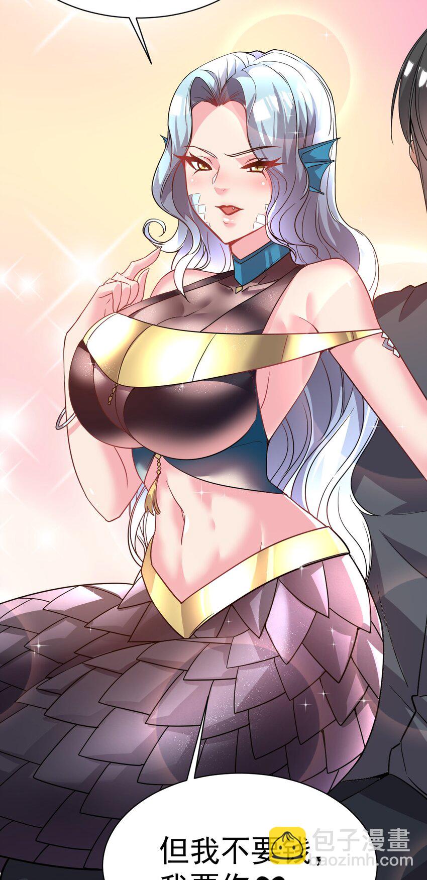 031 我从哪进？19