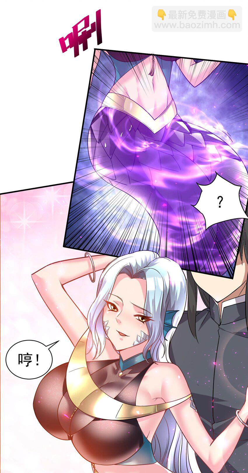 031 我从哪进？21