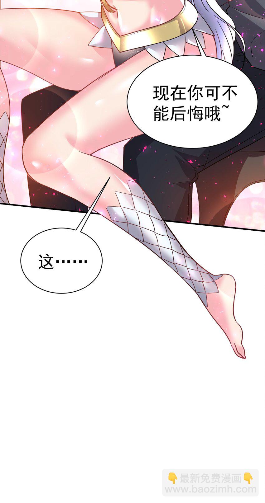 031 我从哪进？22