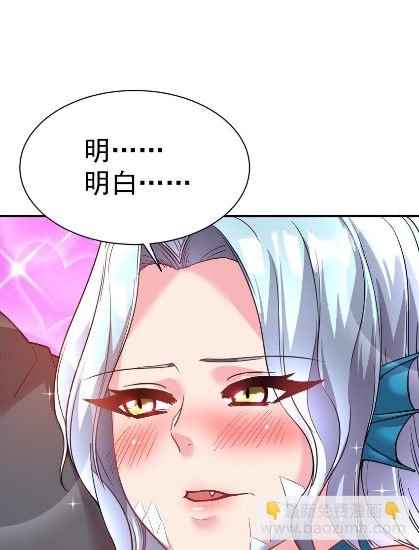 031 我从哪进？9