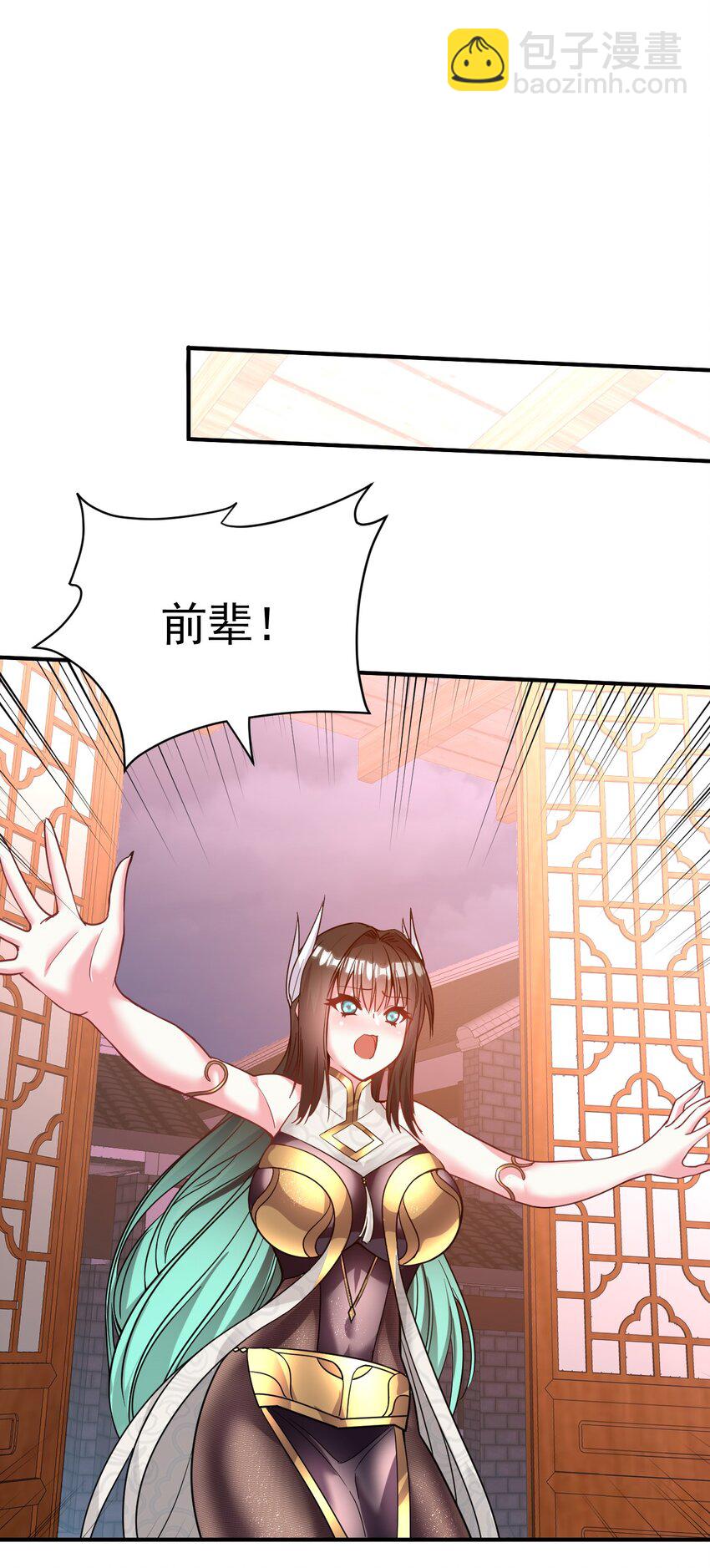 035 我来shui服她13