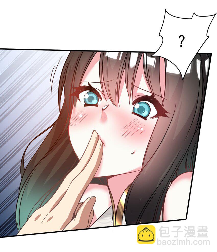 035 我来shui服她14