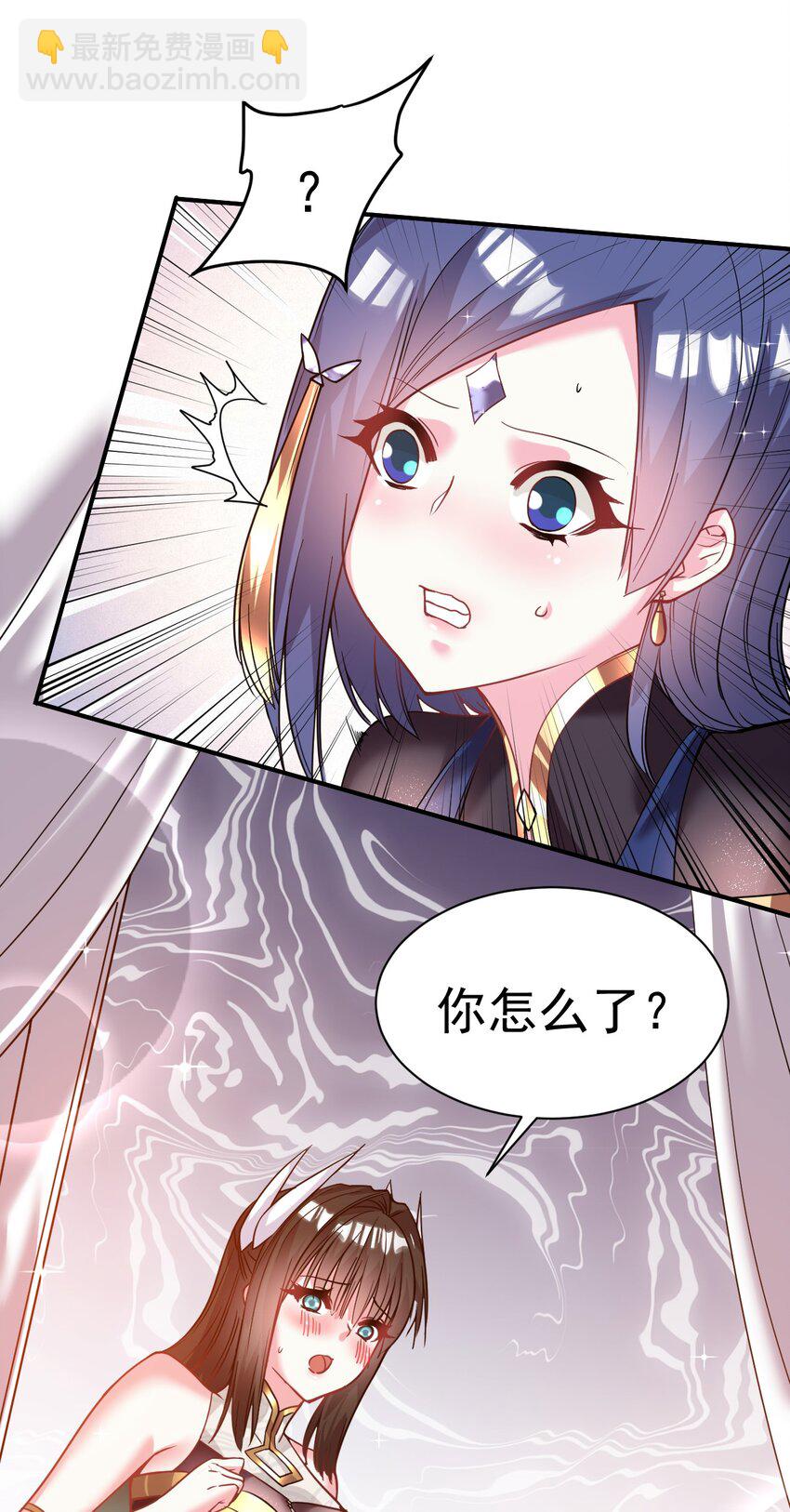 035 我来shui服她3