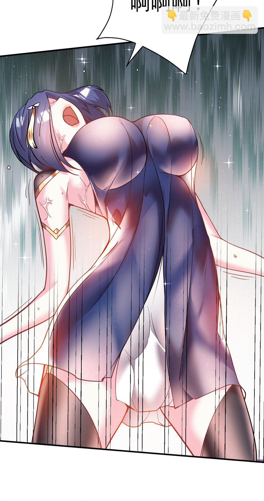035 我来shui服她6