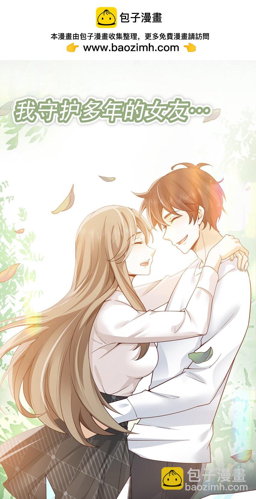 新作预告 新作预告！1