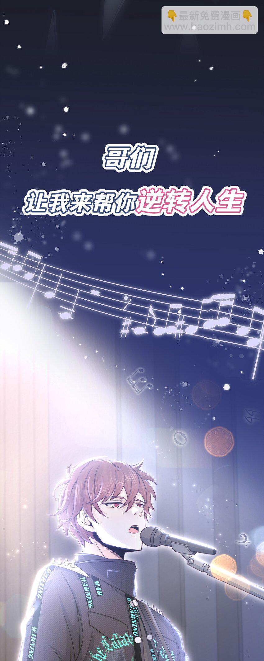 新作预告 新作预告！3