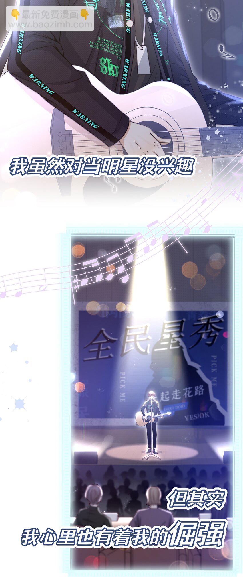 新作预告 新作预告！4