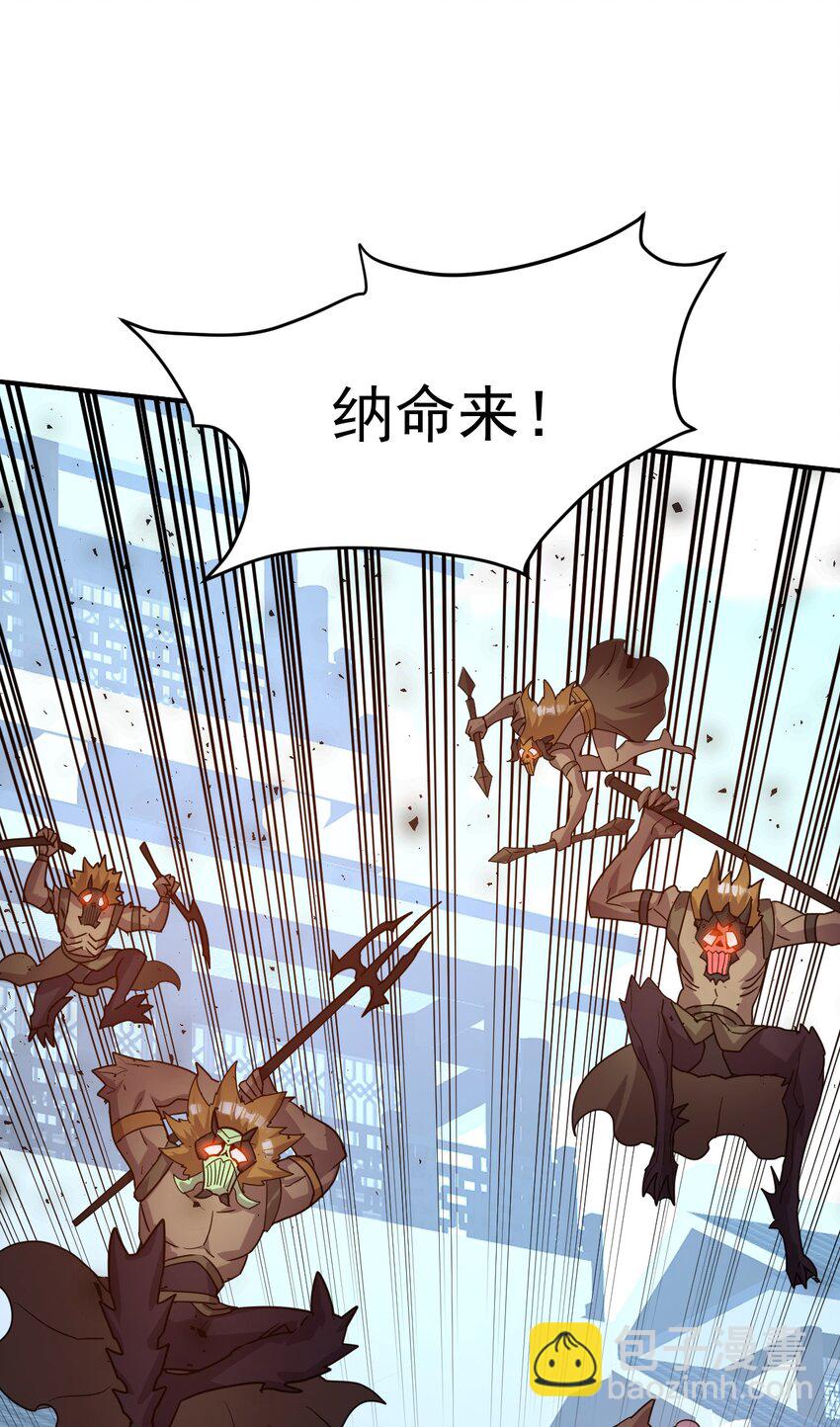 036 我是蕾丝边24