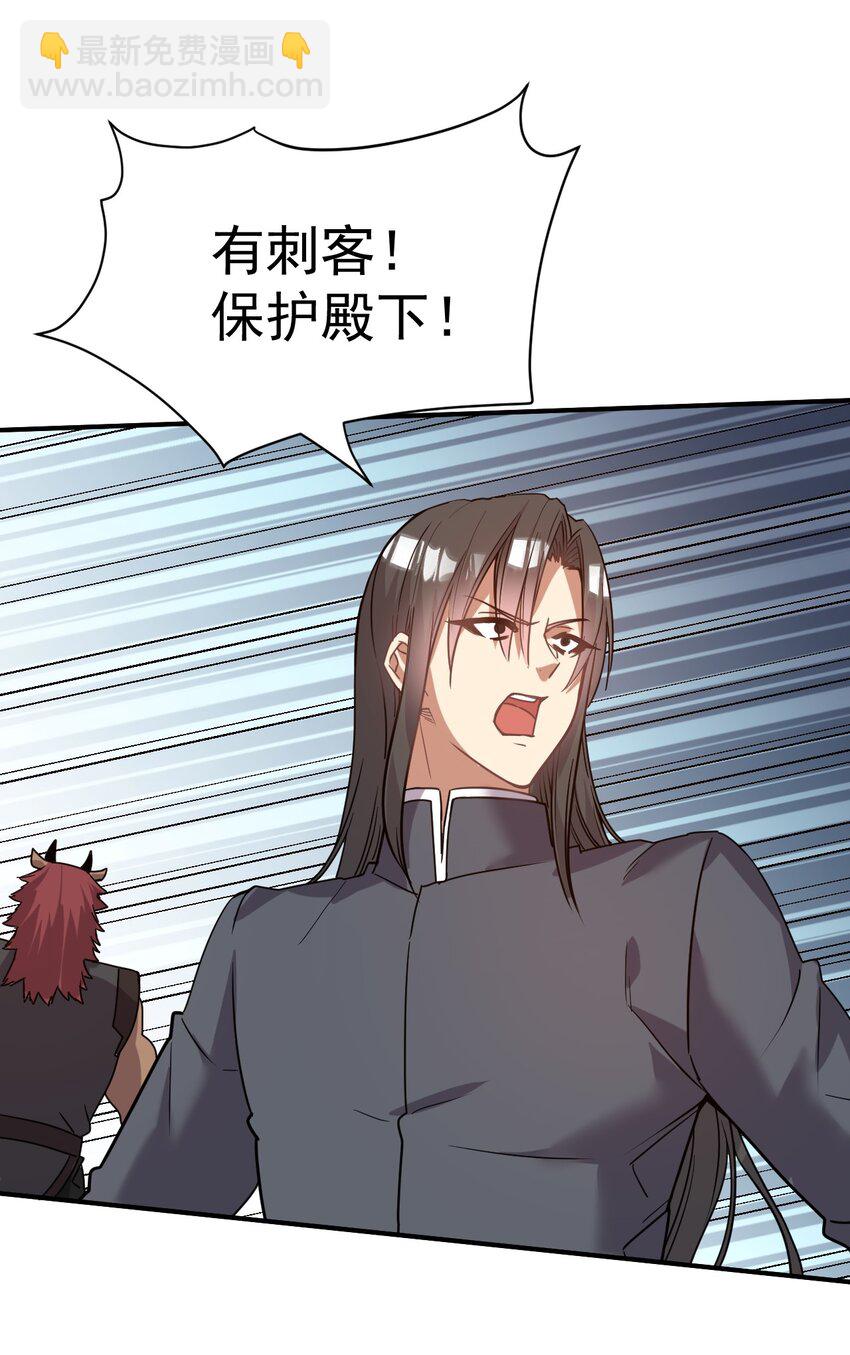 036 我是蕾丝边26