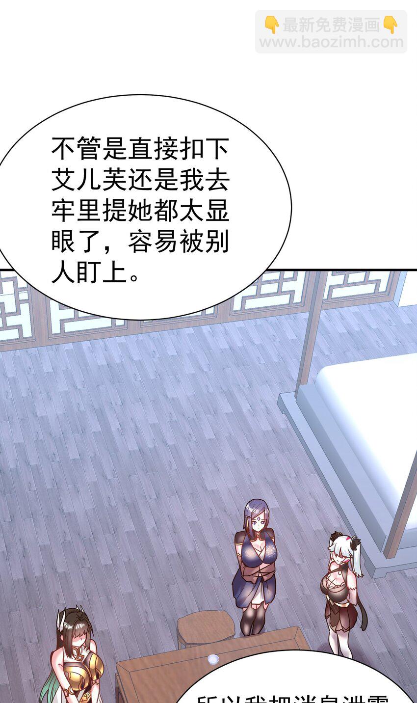 43. 去而复返22