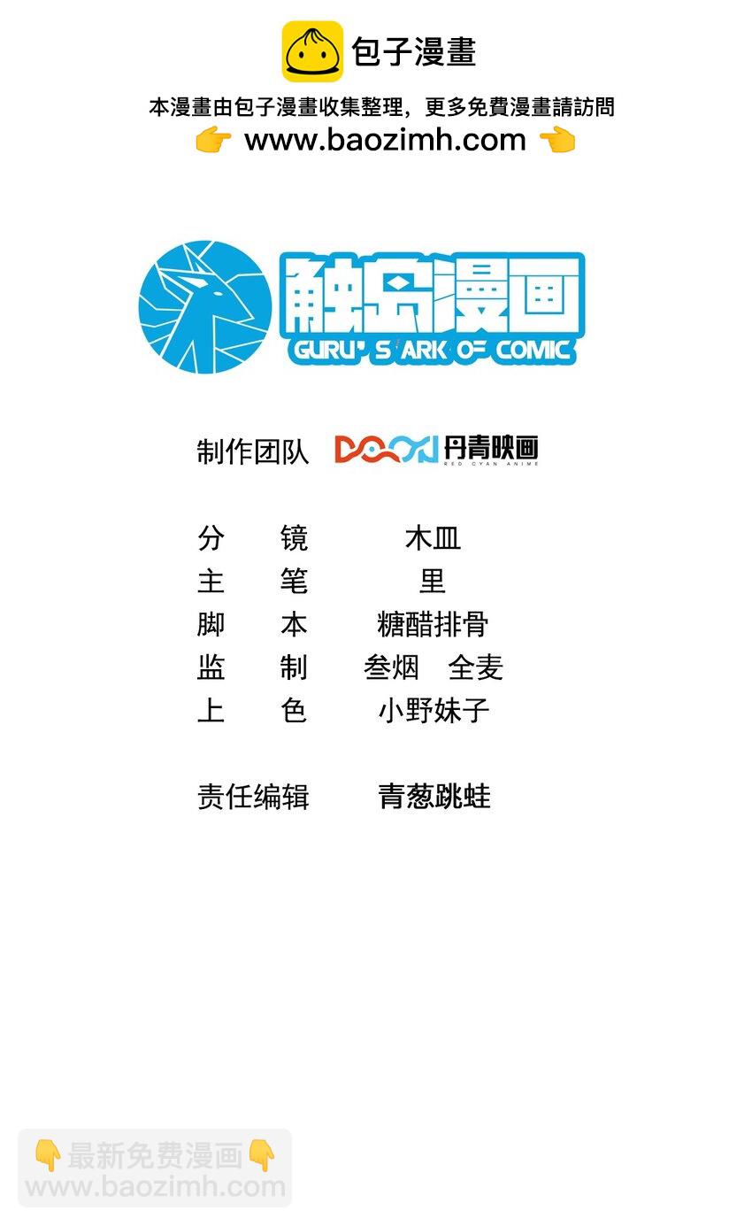 44. 穷鬼1