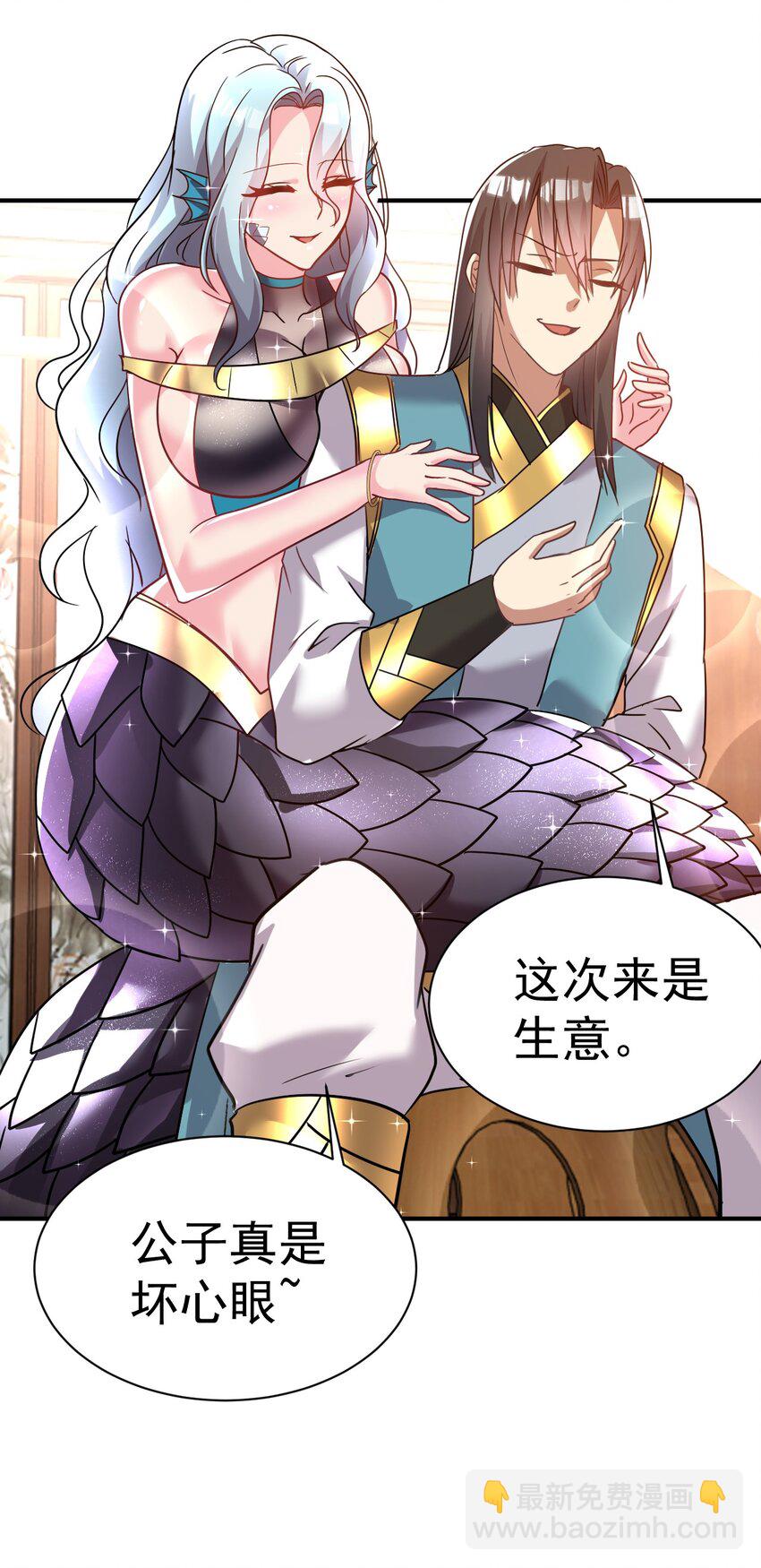 44. 穷鬼18
