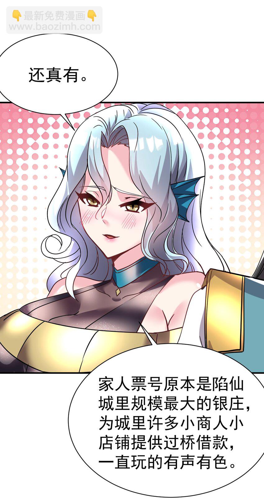 44. 穷鬼20