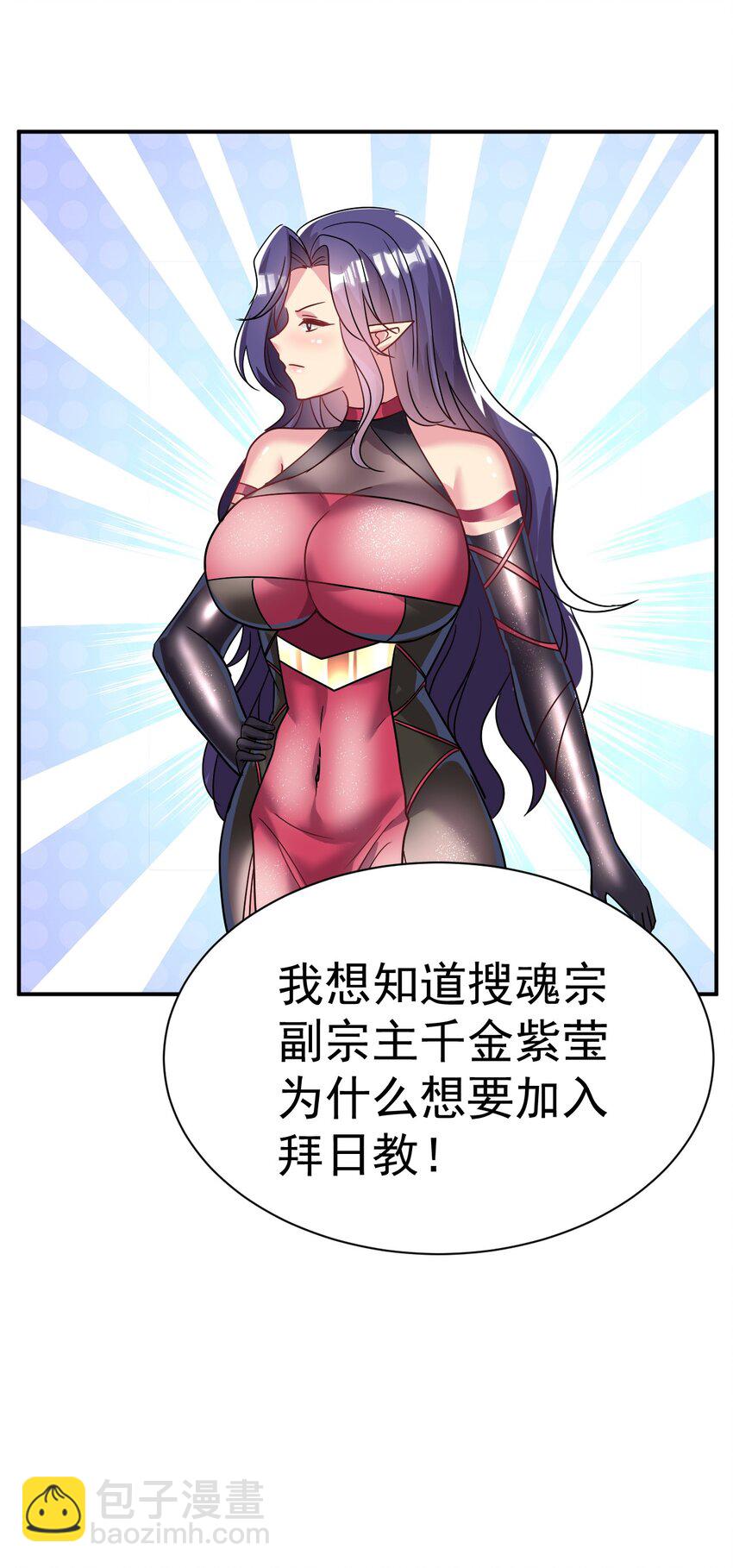 44. 穷鬼26