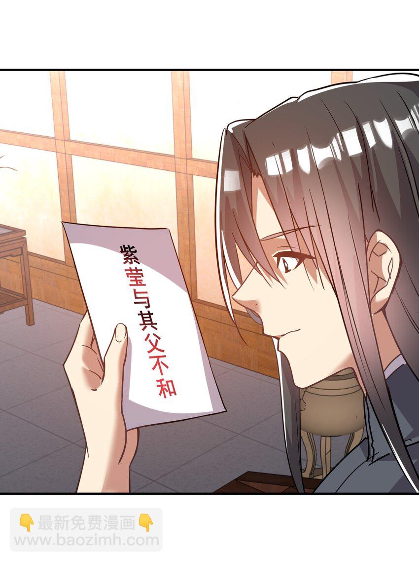 44. 穷鬼31