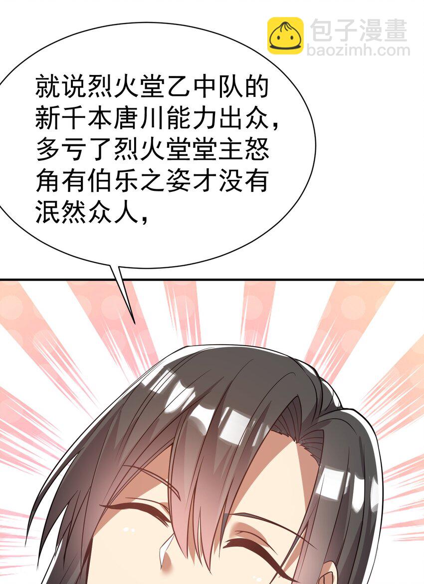 44. 穷鬼34