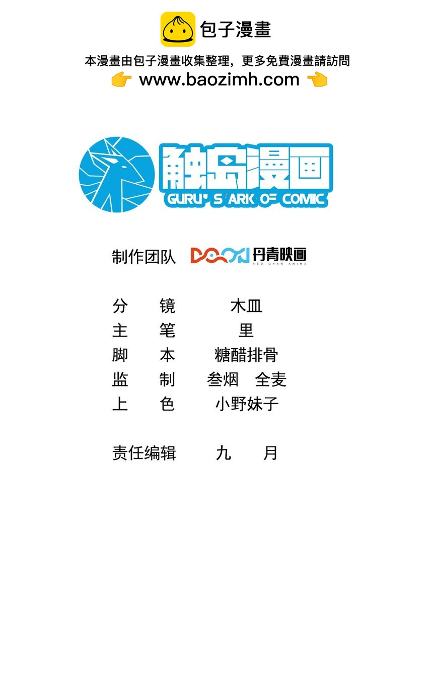 48. 一箭双雕1