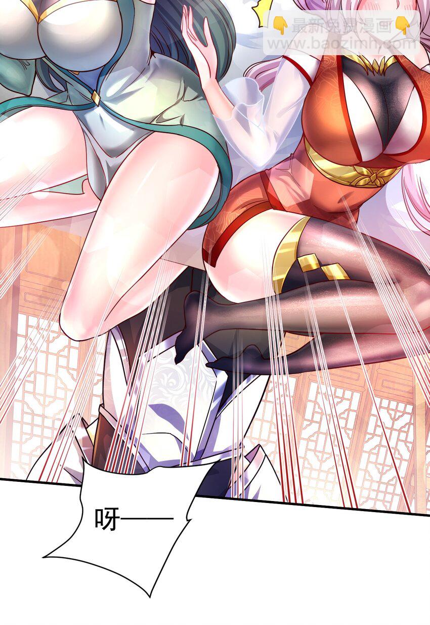 48. 一箭双雕12