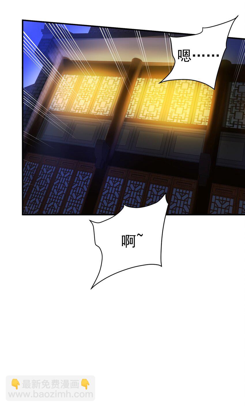 48. 一箭双雕13