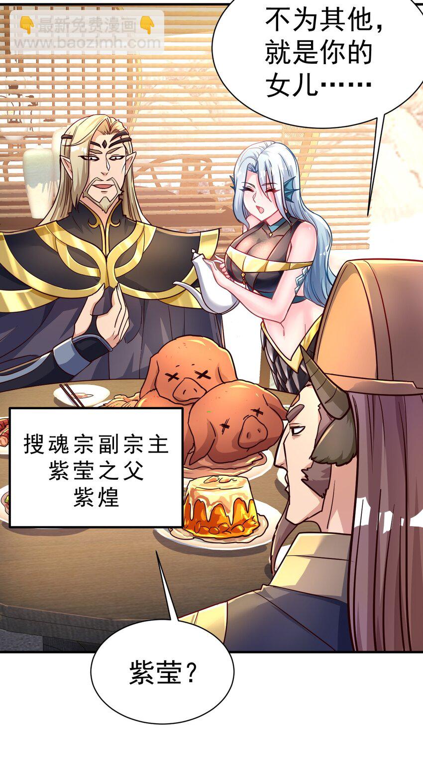 48. 一箭双雕15