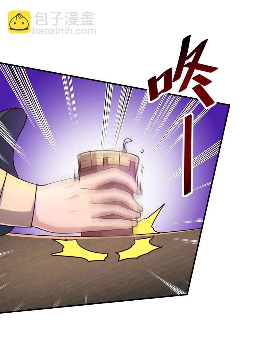 48. 一箭双雕16