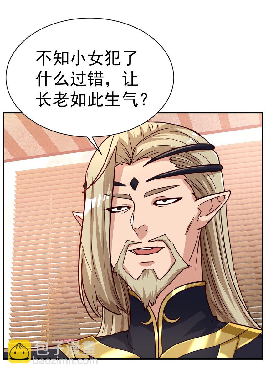 48. 一箭双雕18