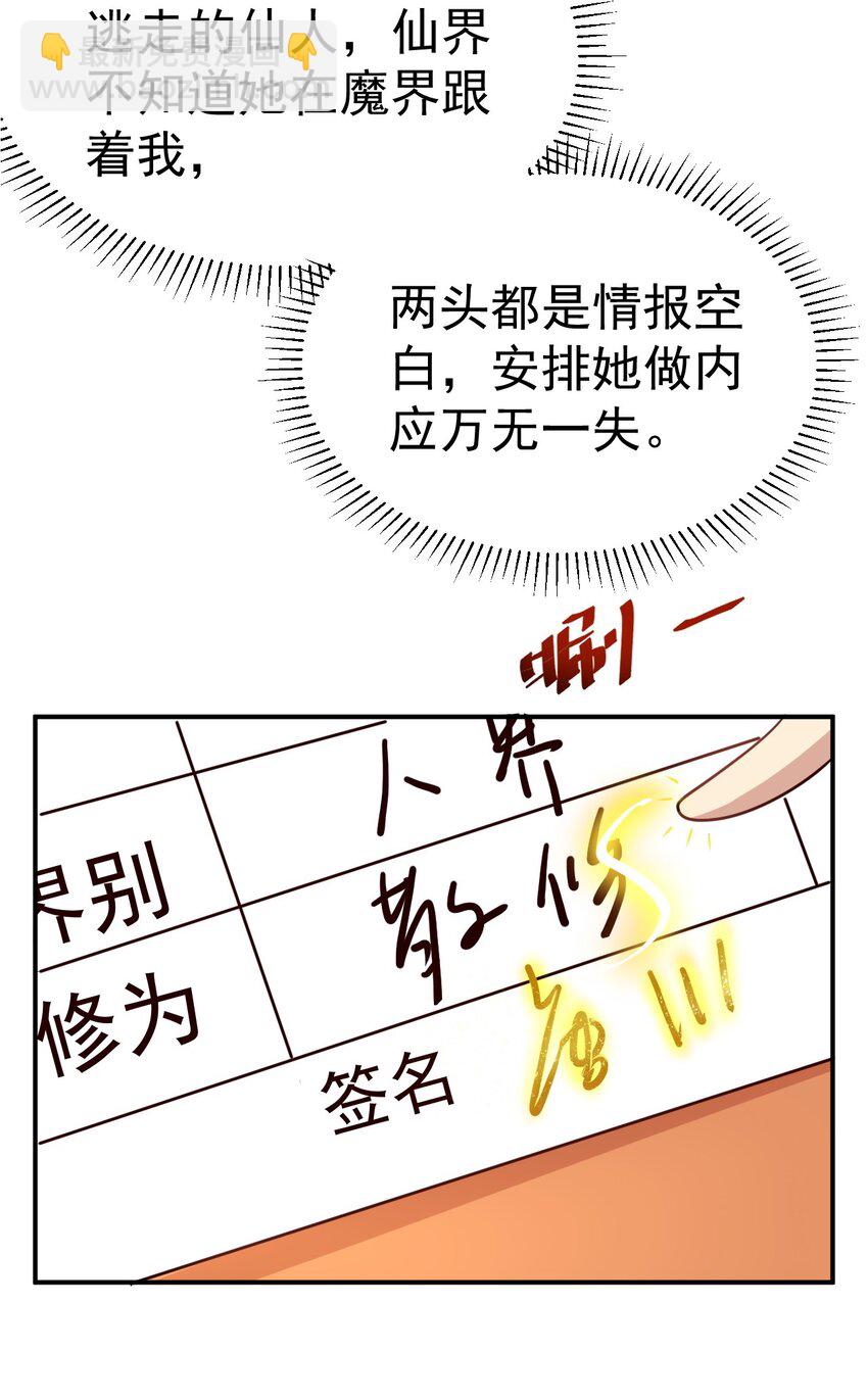 50. 回家看看10
