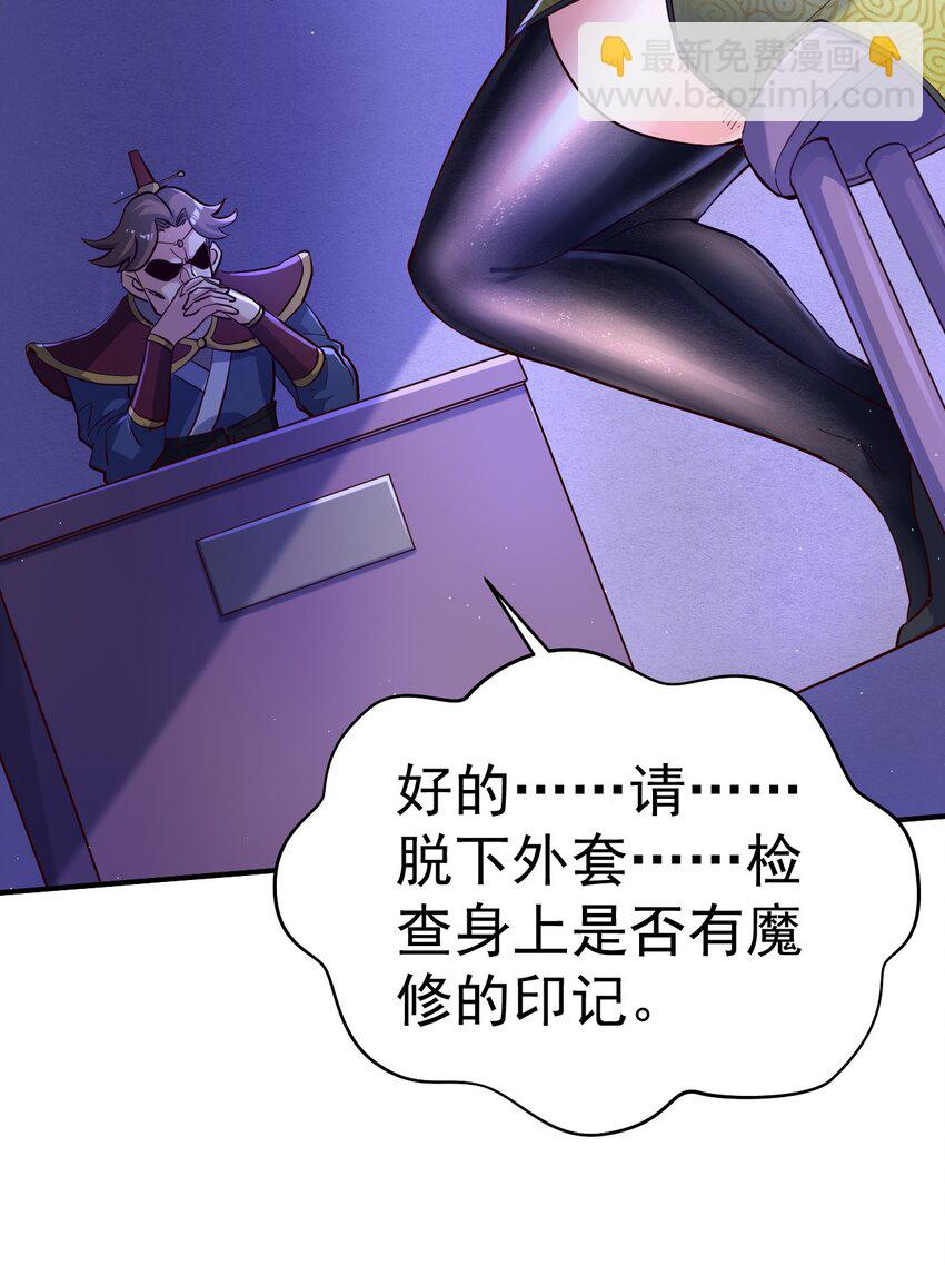 50. 回家看看19