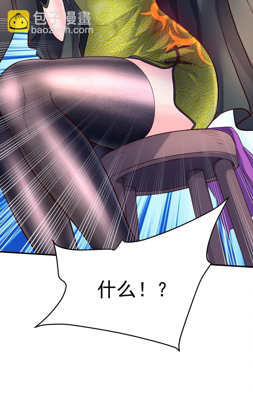 50. 回家看看22