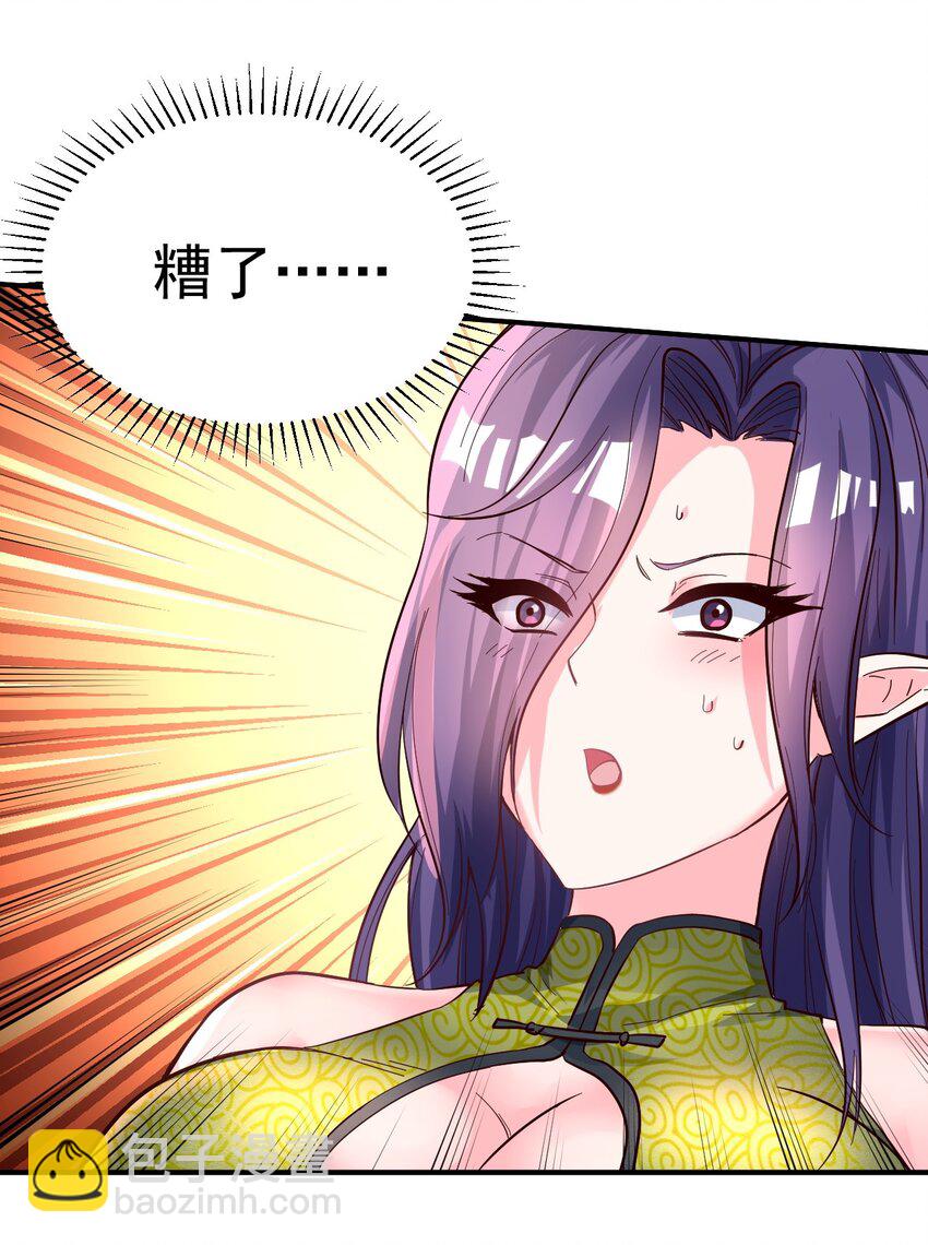 50. 回家看看25