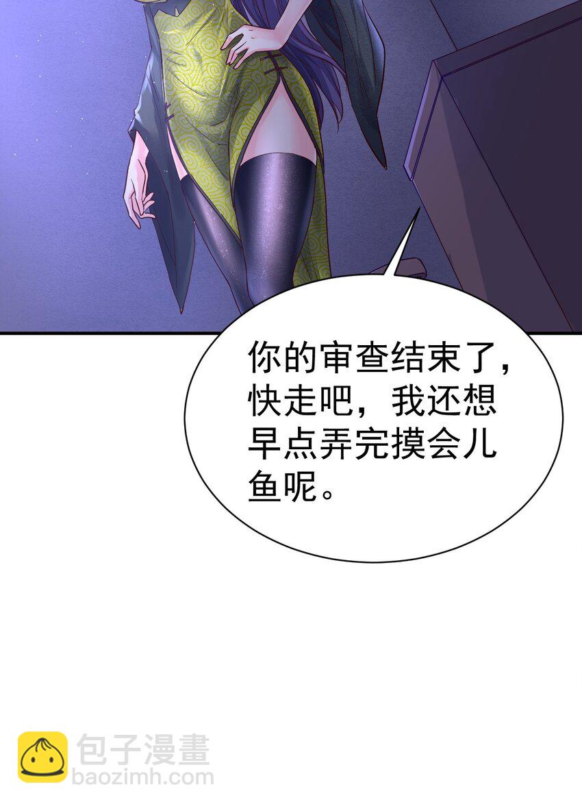 50. 回家看看34