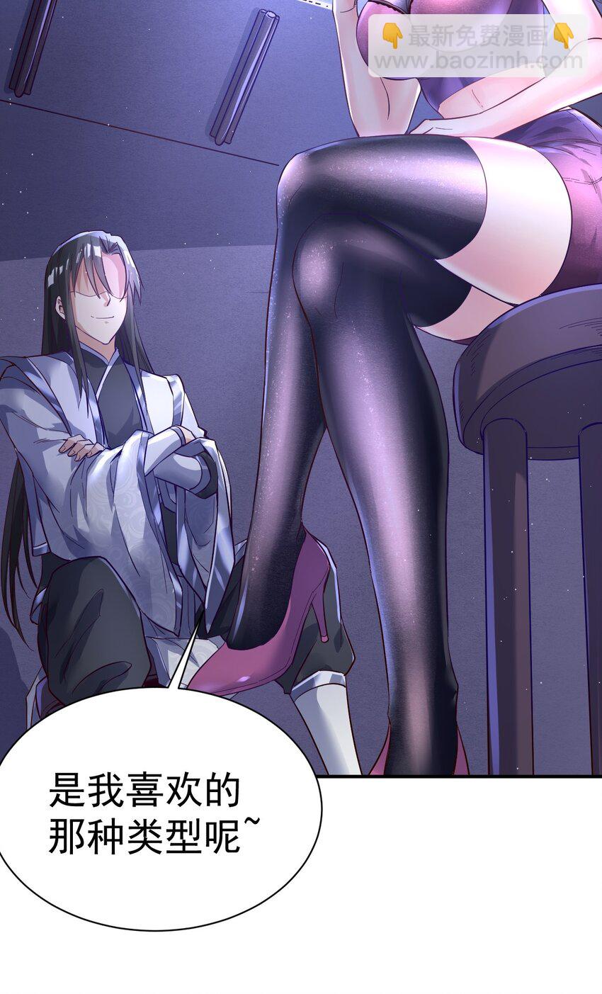 50. 回家看看36