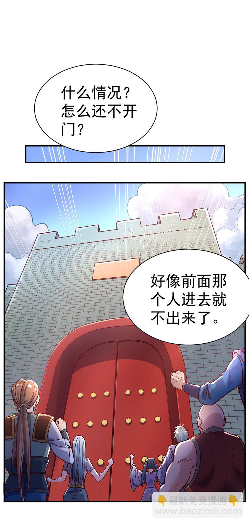 50. 回家看看39