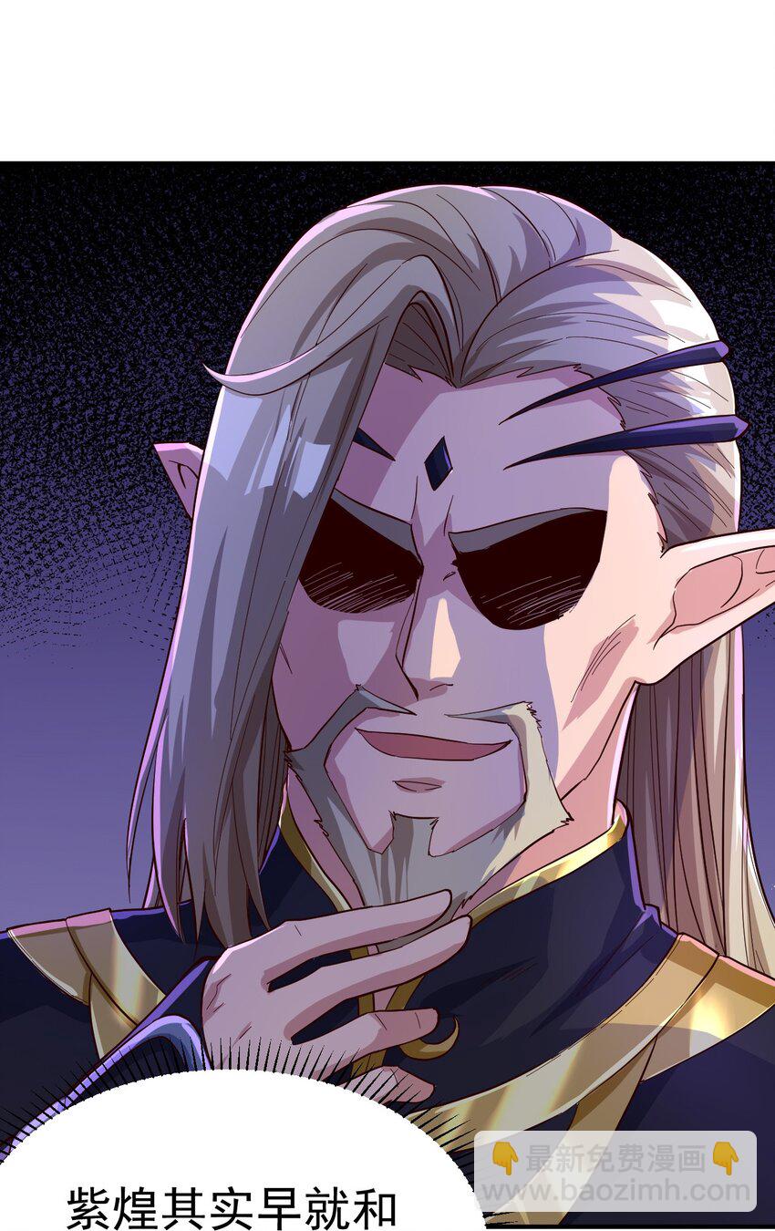 57. 送人头19