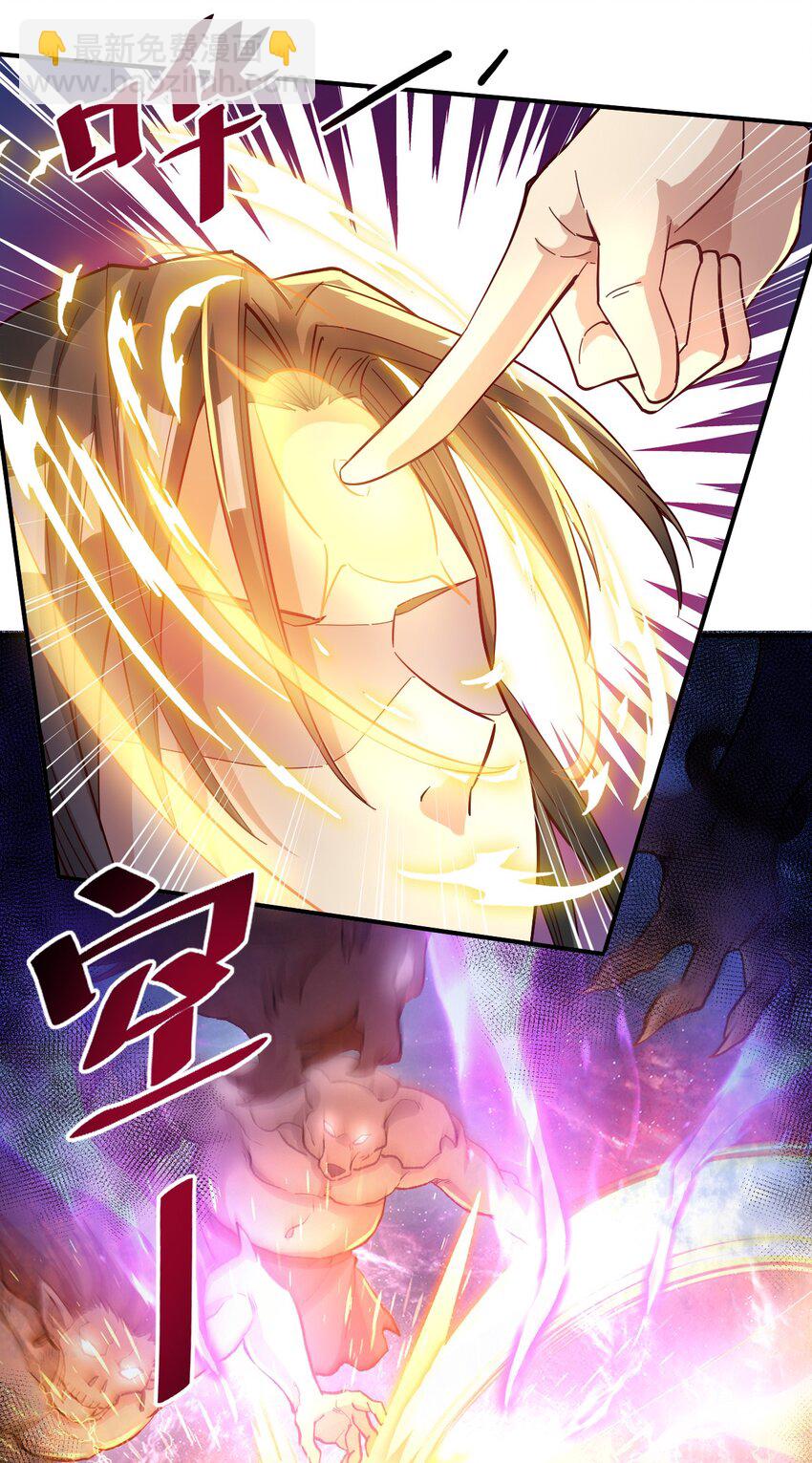 57. 送人头28