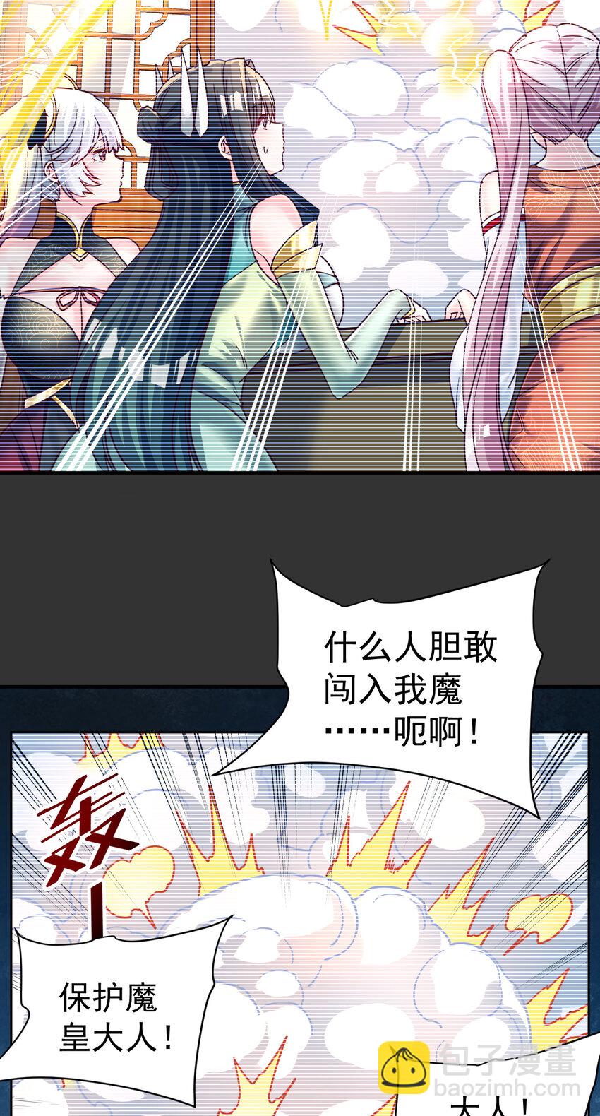 62. 可能是个祸害10