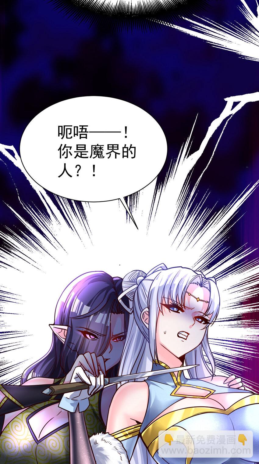 62. 可能是个祸害20
