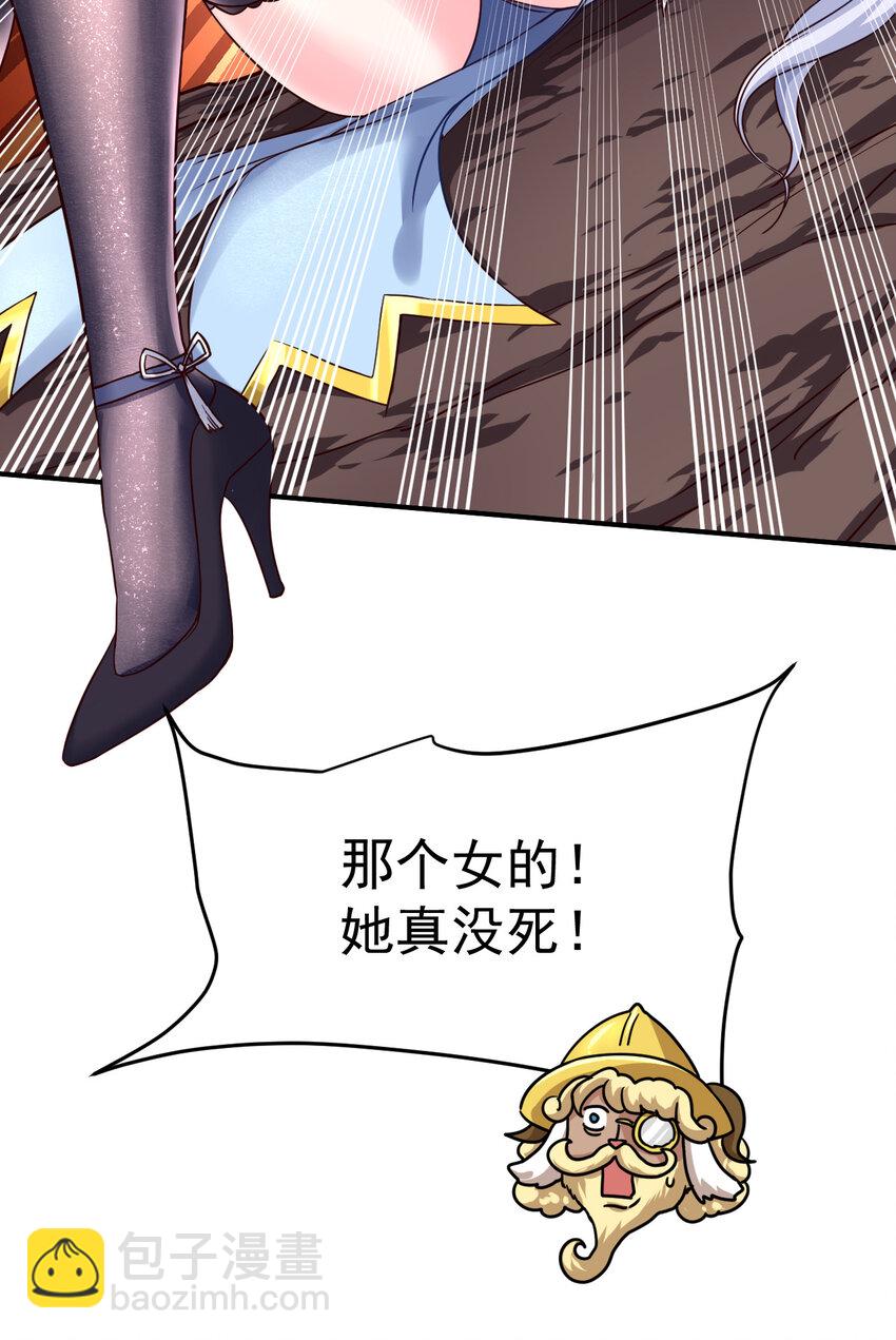62. 可能是个祸害31