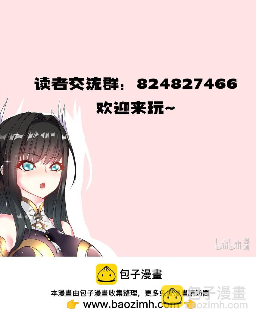 62. 可能是个祸害36