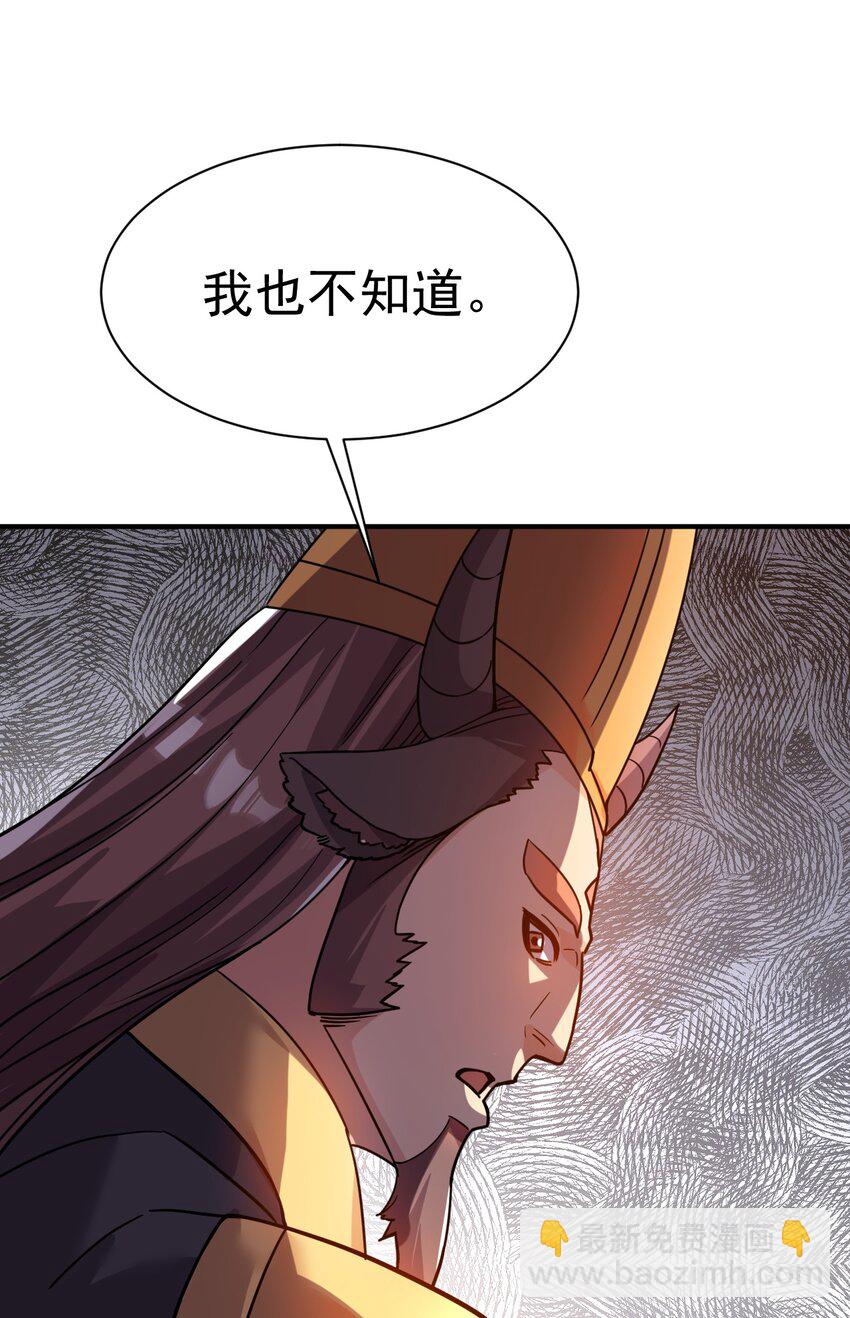 65. 分派碑13